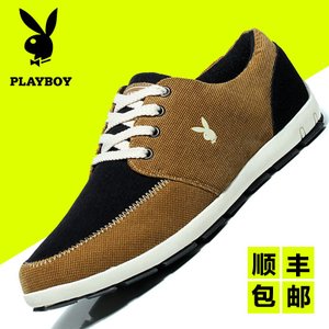 PLAYBOY/花花公子 14735541