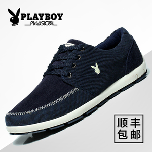 PLAYBOY/花花公子 14735541