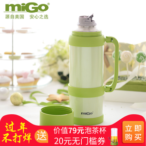 MIGO 10-01650