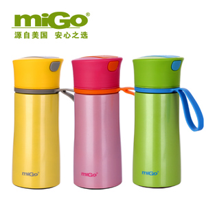 MIGO 10-01790