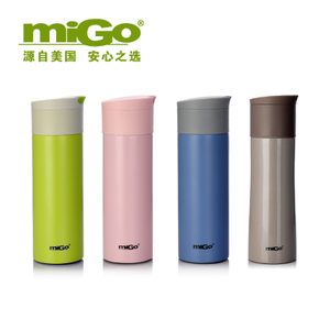 MIGO 10-01645