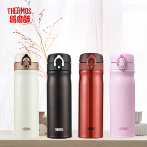 THERMOS/膳魔师 TCMB-400