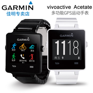 Garmin/佳明 vivoactive-Acetate