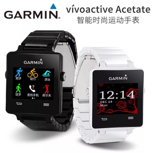 Garmin/佳明 vivoactive-Acetate