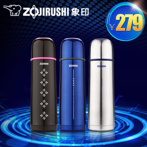 ZOJIRUSHI/象印 SV-GG50