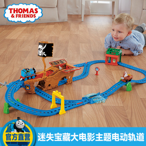 Thomas＆Friends/托马斯＆朋友 CDV11