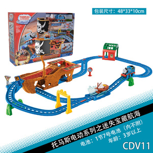 Thomas＆Friends/托马斯＆朋友 CDV11