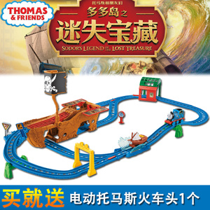 Thomas＆Friends/托马斯＆朋友 CDV11