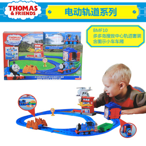 Thomas＆Friends/托马斯＆朋友 bmf10