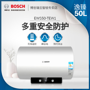 Bosch/博世 EWS50-TEW1