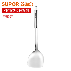 SUPOR/苏泊尔 KT01C2