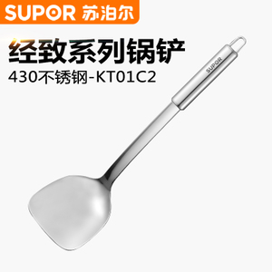 SUPOR/苏泊尔 KT01C2