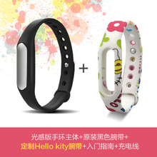 Xiaomi/小米 HelloKitty