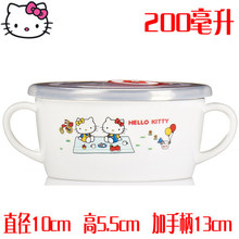 HELLO KITTY/凯蒂猫 KT3650200ML