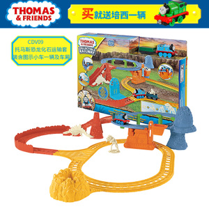 Thomas＆Friends/托马斯＆朋友 CDV09