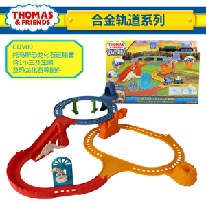 Thomas＆Friends/托马斯＆朋友 CDV09