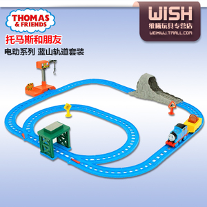 Thomas＆Friends/托马斯＆朋友 BGL98