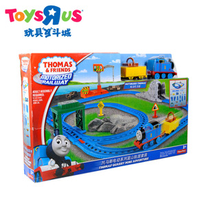 Thomas＆Friends/托马斯＆朋友 BGL98