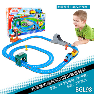 Thomas＆Friends/托马斯＆朋友 BGL98