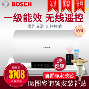 Bosch/博世 EWS100-TEW1