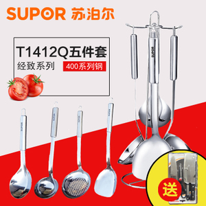 SUPOR/苏泊尔 5T1412Q