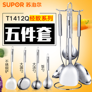 SUPOR/苏泊尔 5T1412Q