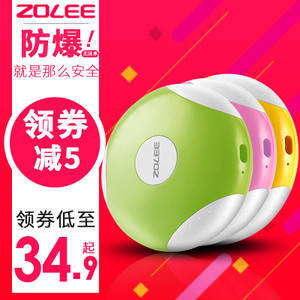 ZOLEE/中联 ZLN01-30