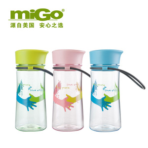 MIGO 10-01519-009