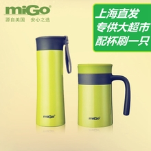 MIGO 10-02015-BG