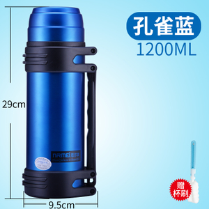 nRMEi/恩尔美 1200ml