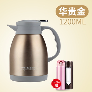 nRMEi/恩尔美 1200ml