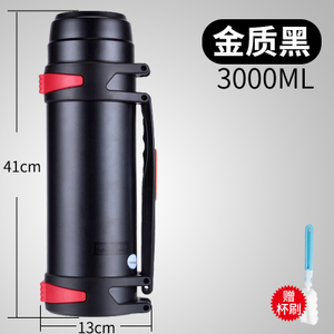 nRMEi/恩尔美 3000ml