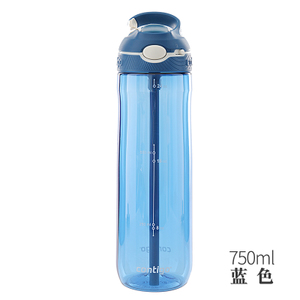 contigo 750ml