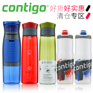 contigo HBC-DEV