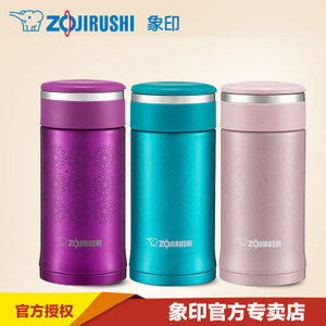 ZOJIRUSHI/象印 SM-EC20