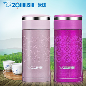 ZOJIRUSHI/象印 SM-EC20