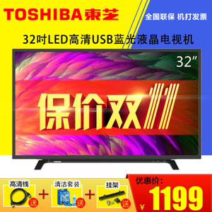 Toshiba/东芝 32L1500C