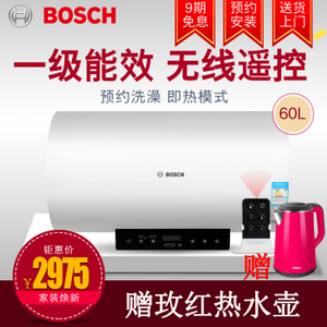 Bosch/博世 EWS60-TEW1