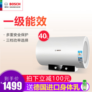 Bosch/博世 EWS40-BM1