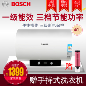 Bosch/博世 EWS40-BM1