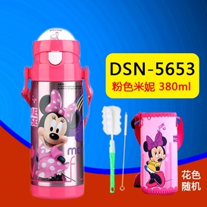 Disney/迪士尼 5653380ML