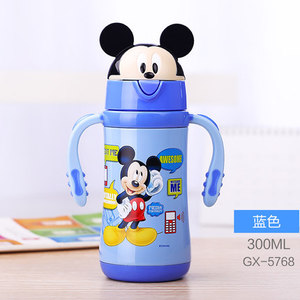 Disney/迪士尼 5768300ML