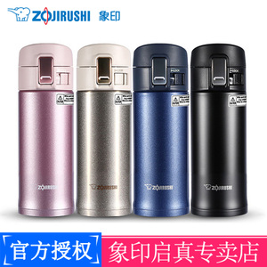 ZOJIRUSHI/象印 SM-KHE36