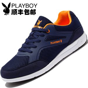 PLAYBOY/花花公子 DS61005