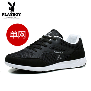 PLAYBOY/花花公子 DS61005