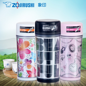 ZOJIRUSHI/象印 SM-HAE25