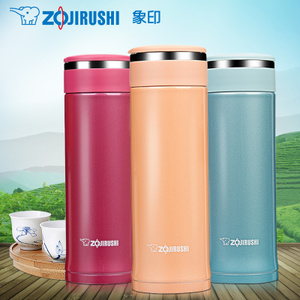 ZOJIRUSHI/象印 SM-EB30