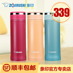 ZOJIRUSHI/象印 SM-EB30