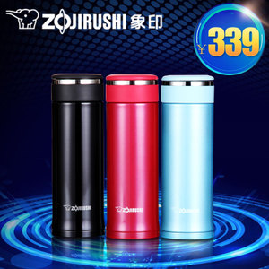 ZOJIRUSHI/象印 SM-EB30