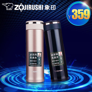 ZOJIRUSHI/象印 SM-JTE46